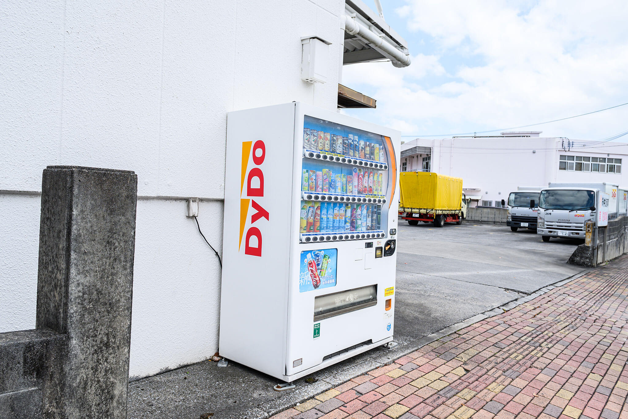 清涼飲料自動販売機